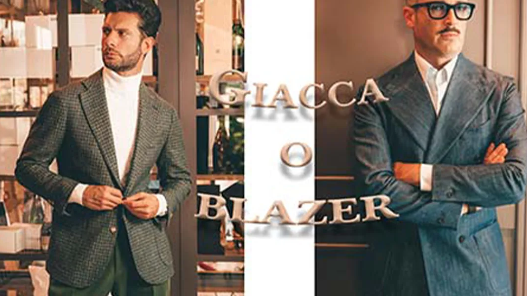 Blazer o giacca: quali sono le differenze?